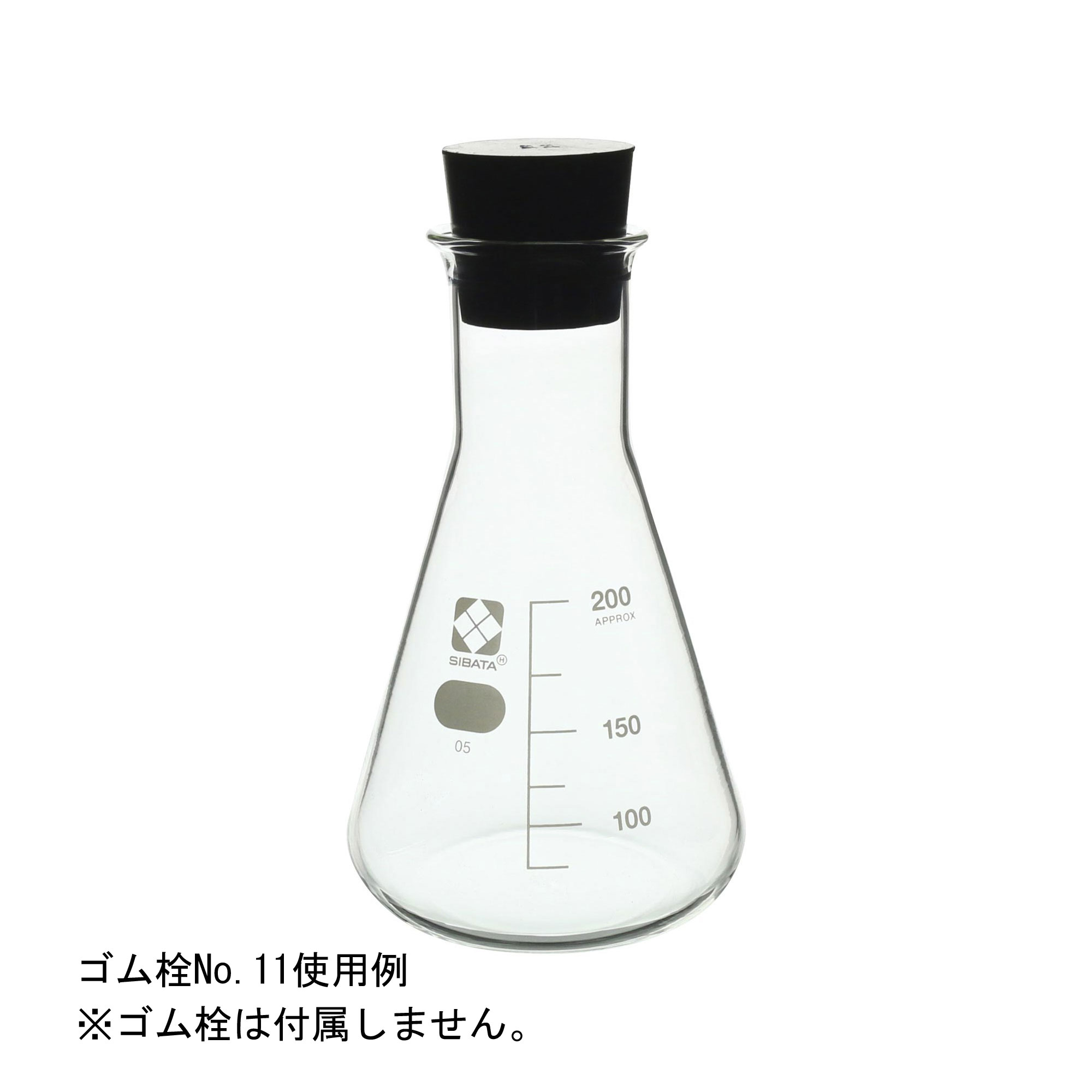 三角フラスコ 目安目盛付 200mL