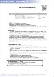 Long ssDNA Preparation Kit for 10kb                              可制备长达10 kb的单链DNA